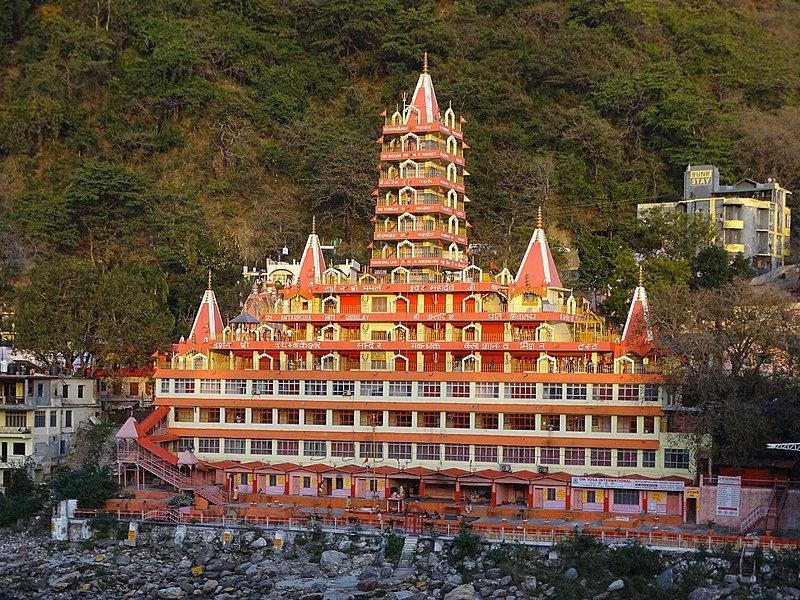 kathmandu